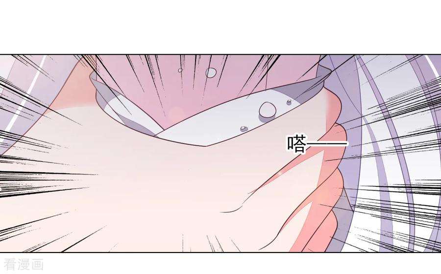 穿回古代做国宝60话 你动手吧……