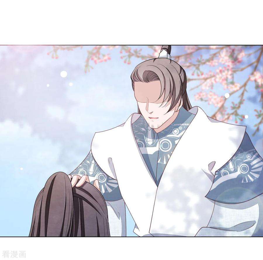 穿回古代做国宝60话 你动手吧……