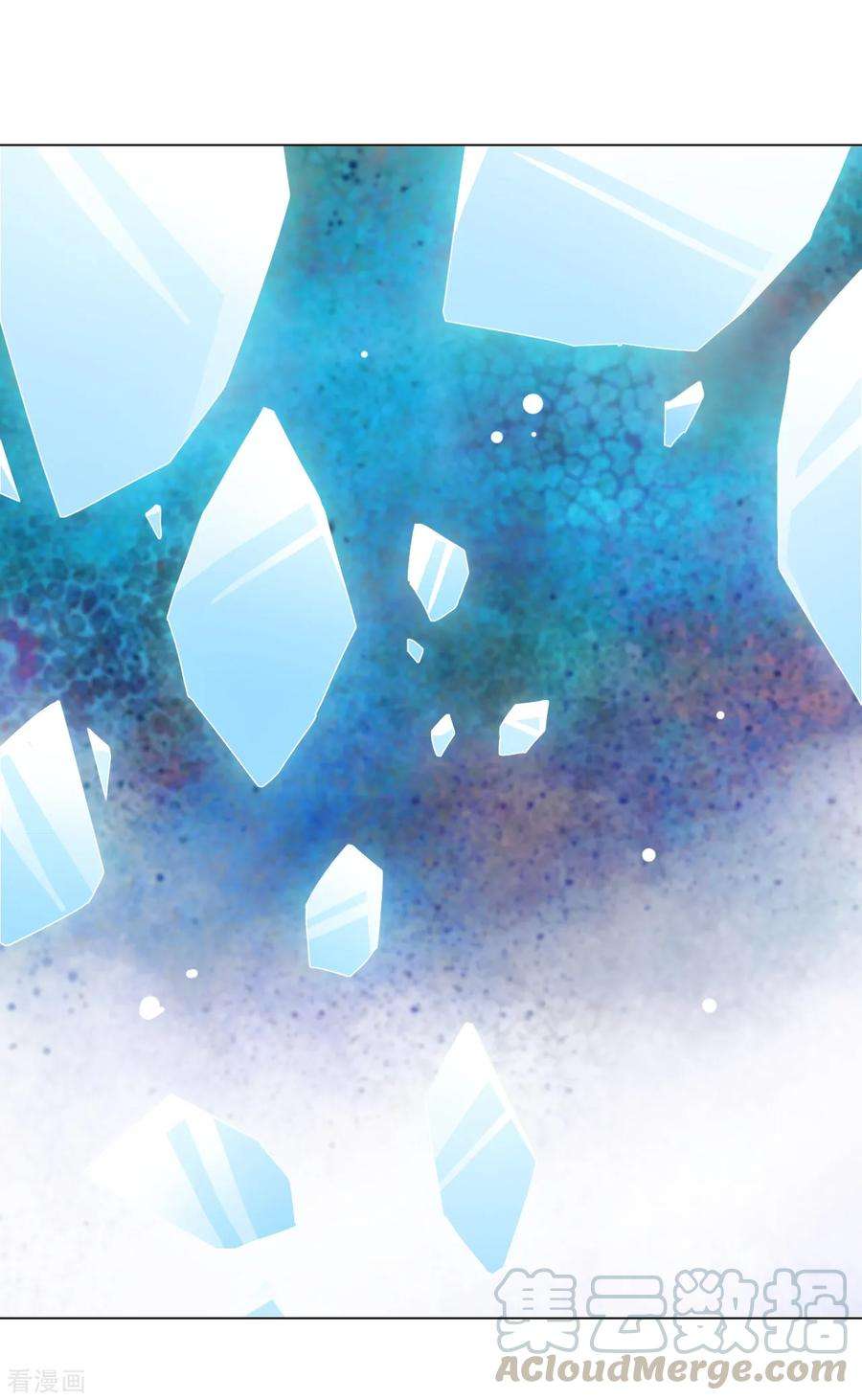 穿回古代做国宝60话 你动手吧……