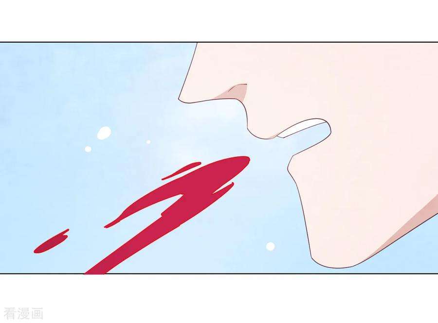 穿回古代做国宝61话 今天到此为止……