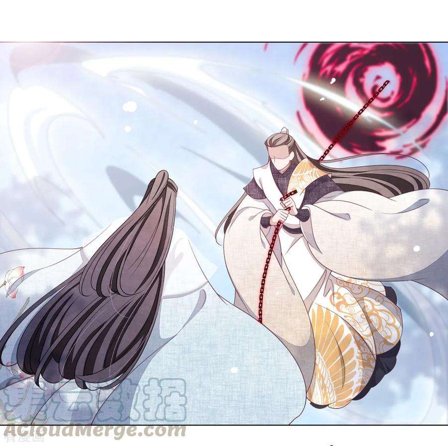 穿回古代做国宝61话 今天到此为止……