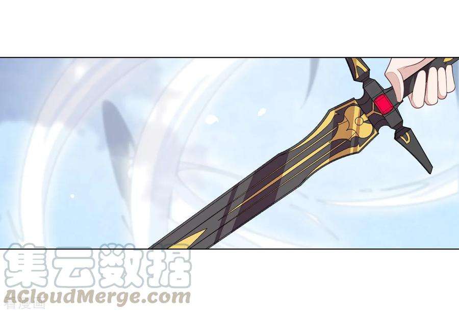 穿回古代做国宝61话 今天到此为止……