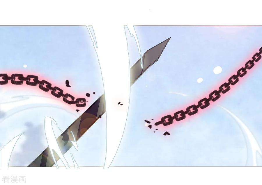 穿回古代做国宝61话 今天到此为止……