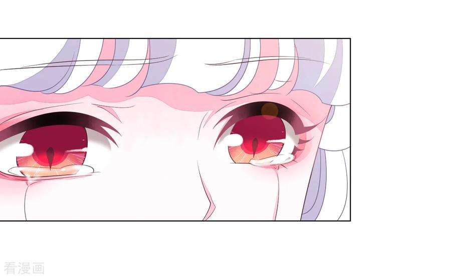 穿回古代做国宝61话 今天到此为止……