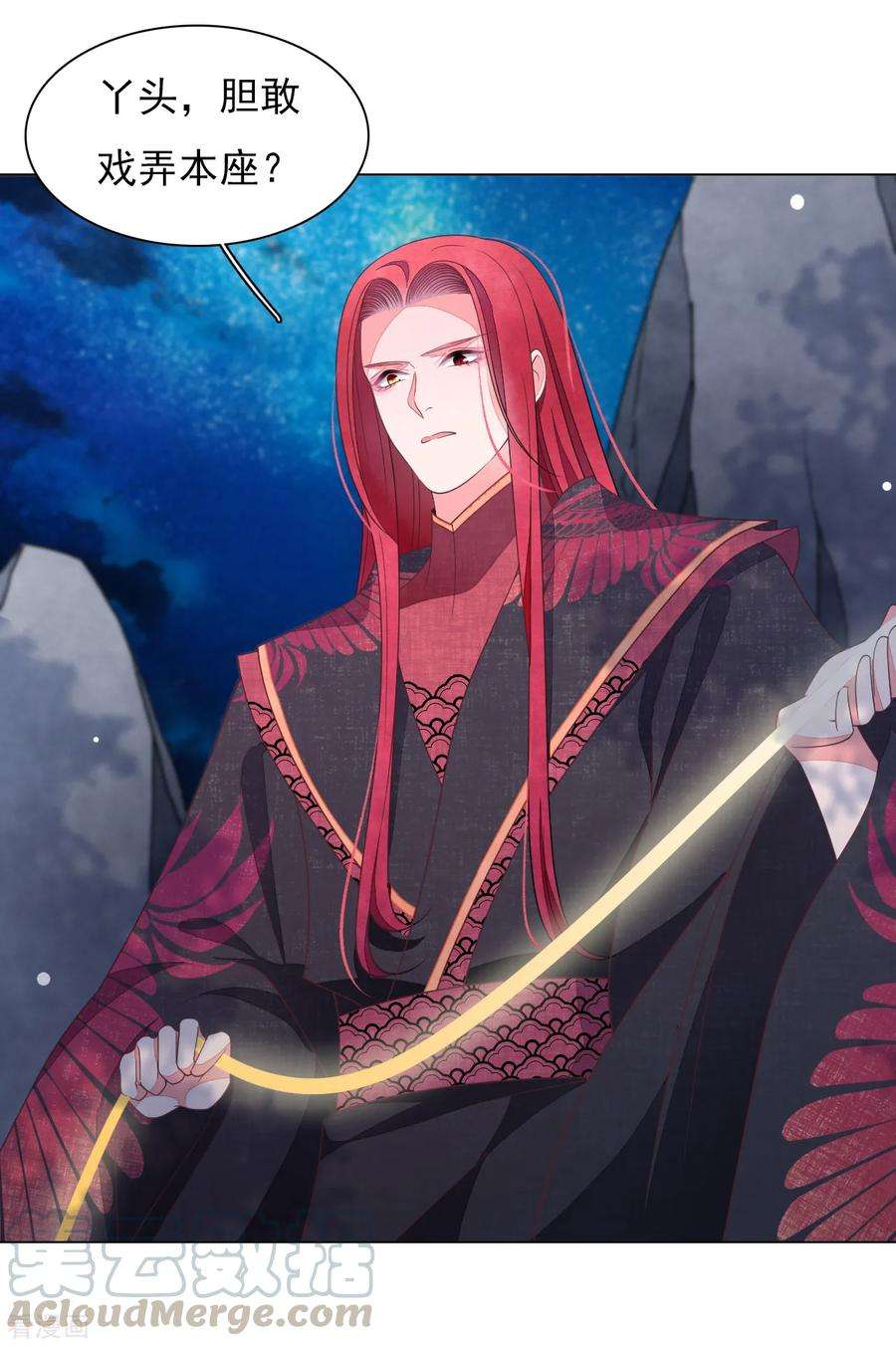 穿回古代做国宝68话 混吃等死