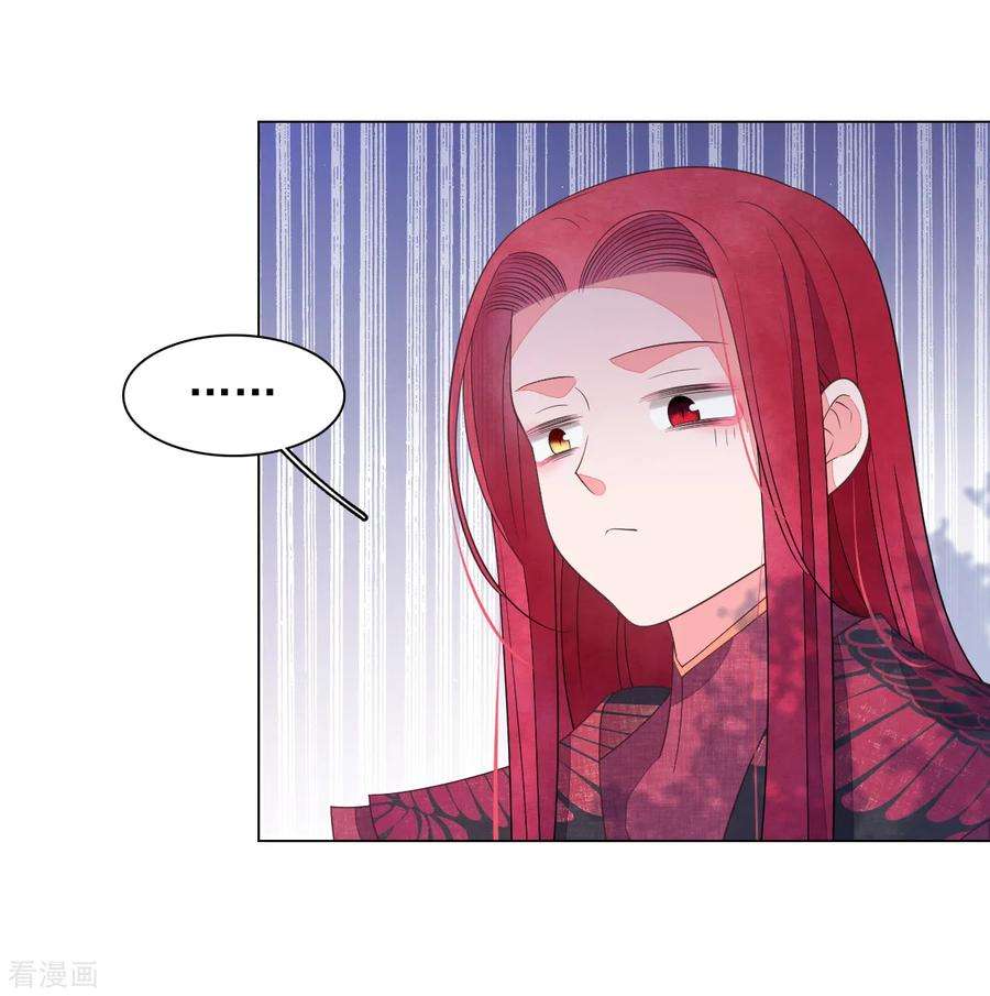 穿回古代做国宝68话 混吃等死