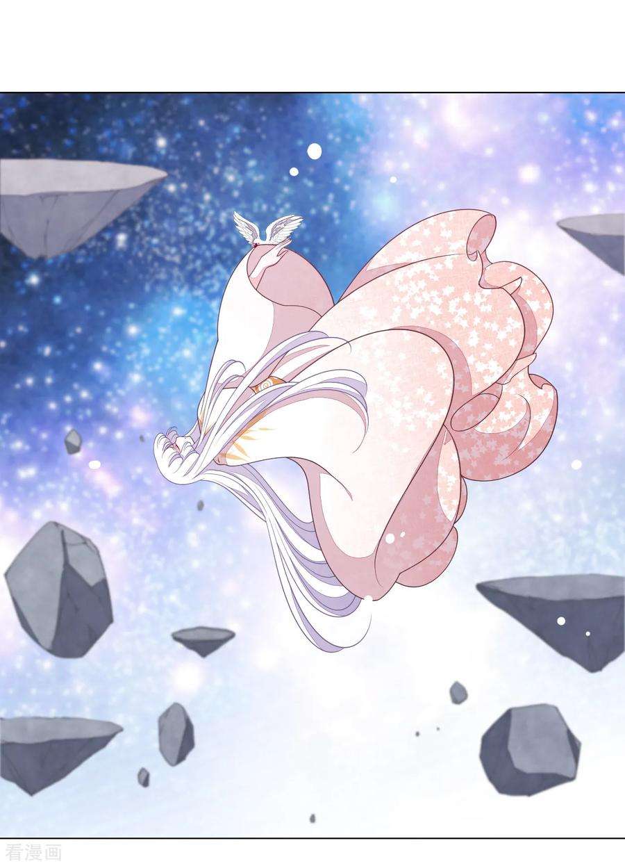 穿回古代做国宝68话 混吃等死