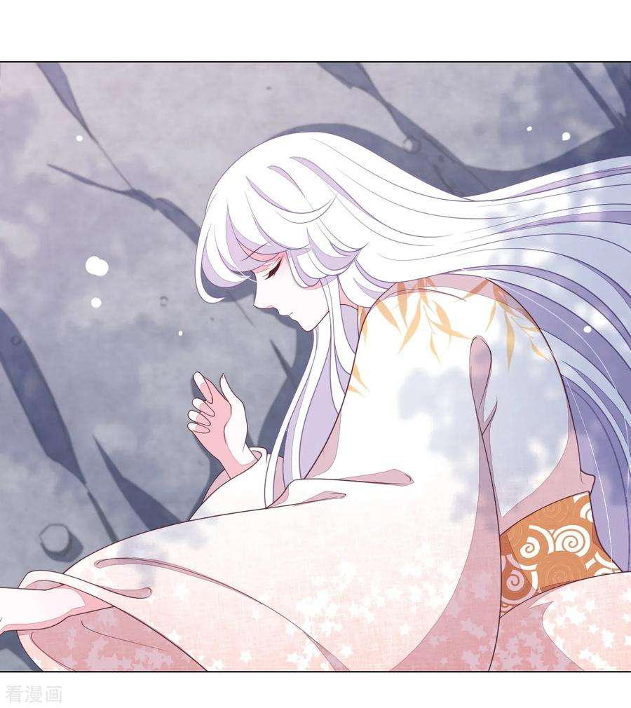 穿回古代做国宝68话 混吃等死