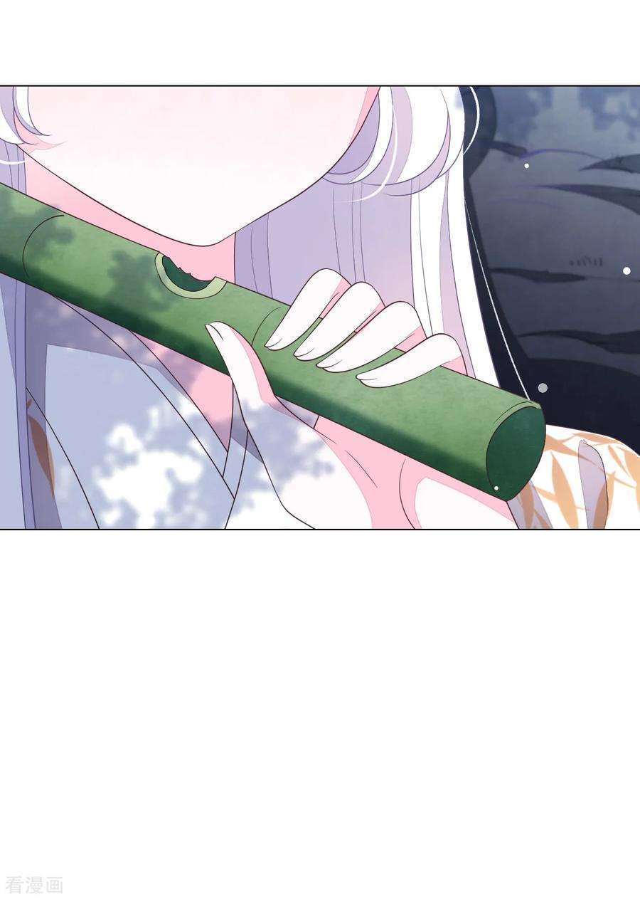 穿回古代做国宝69话 看本座心情