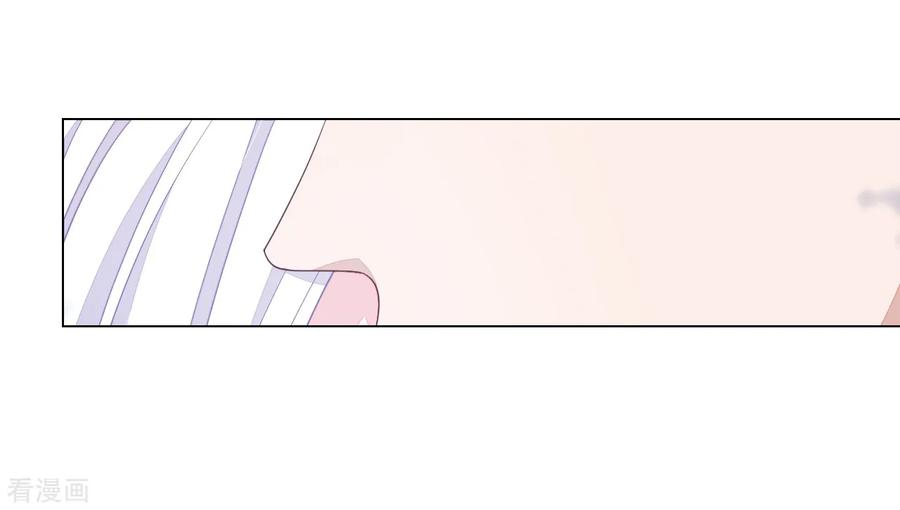 穿回古代做国宝70话 若望海·桑枝岛