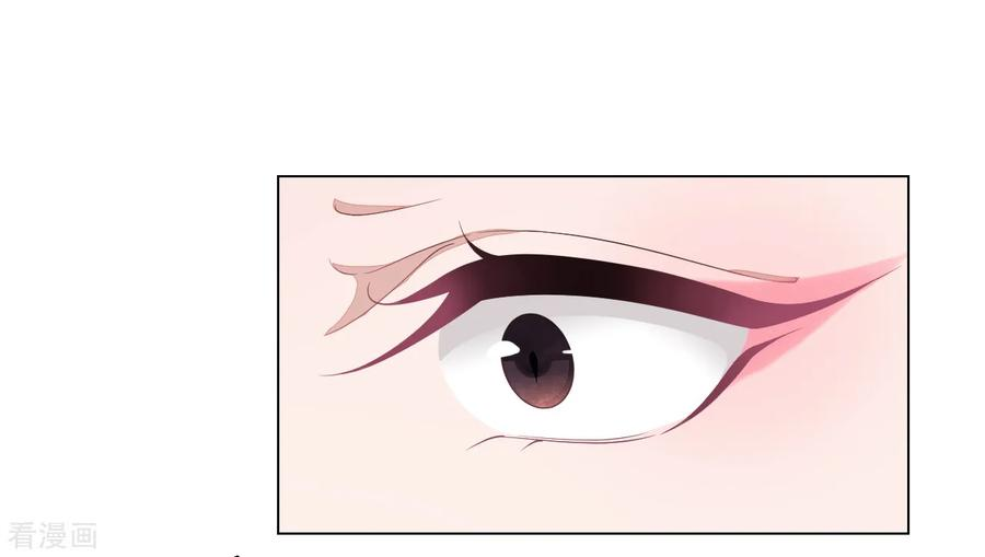 穿回古代做国宝70话 若望海·桑枝岛