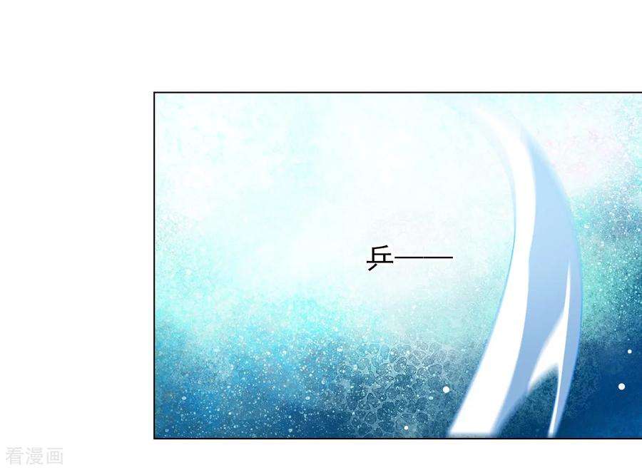 穿回古代做国宝76话 合作