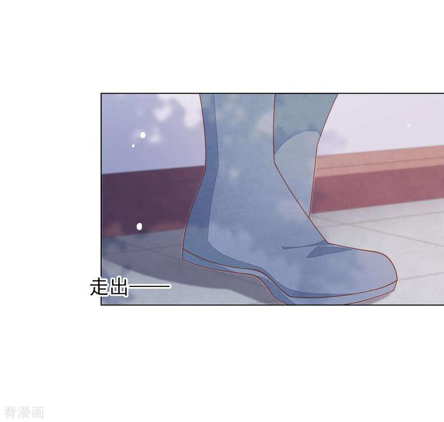 穿回古代做国宝80话 我可以给你想要的