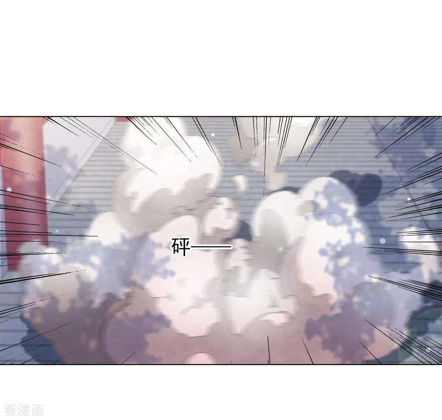 穿回古代做国宝81话 储备粮大人