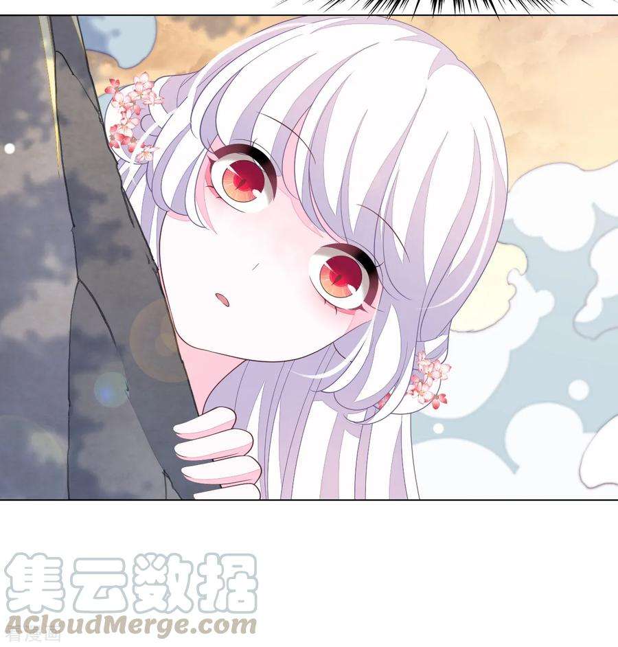 穿回古代做国宝87话 淋浴？！