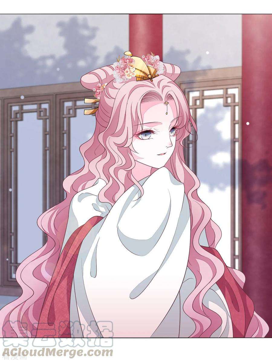 穿回古代做国宝97话 历史重演