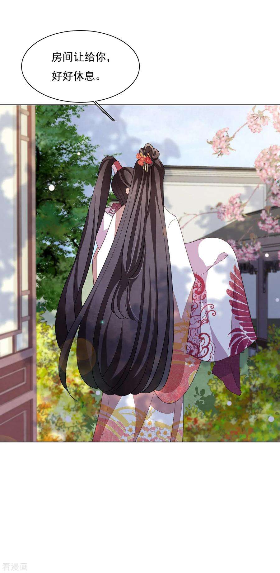 穿回古代做国宝98话 但愿尽如人意