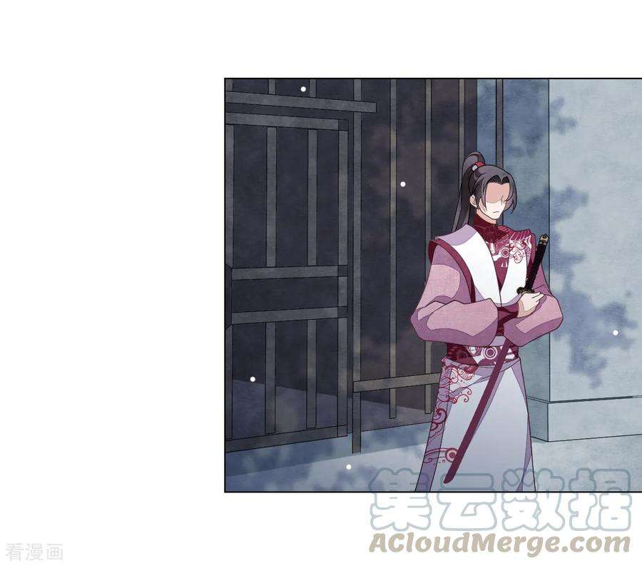 穿回古代做国宝98话 但愿尽如人意