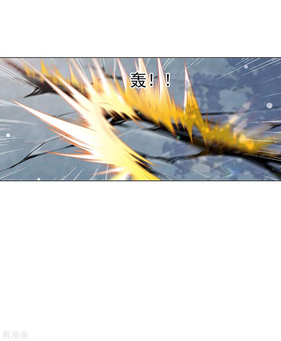 穿回古代做国宝109话 迎战