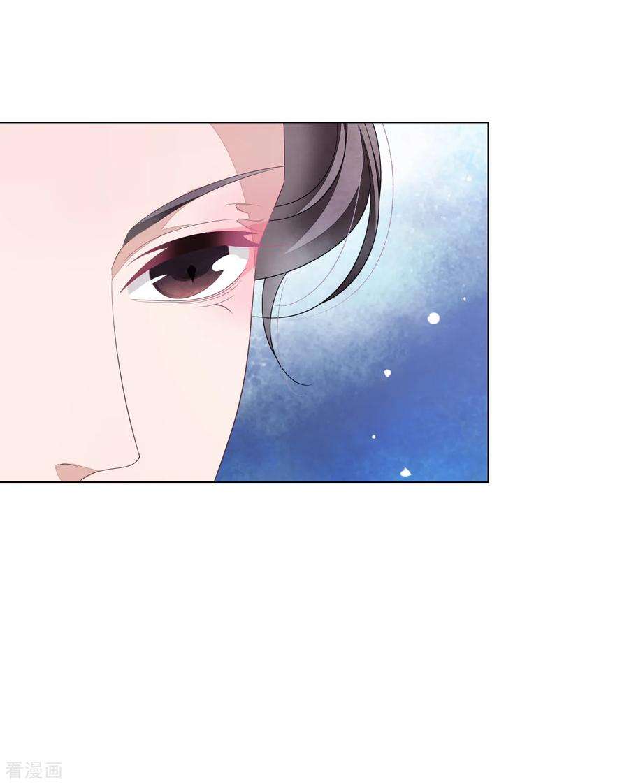 穿回古代做国宝113话 一战之力