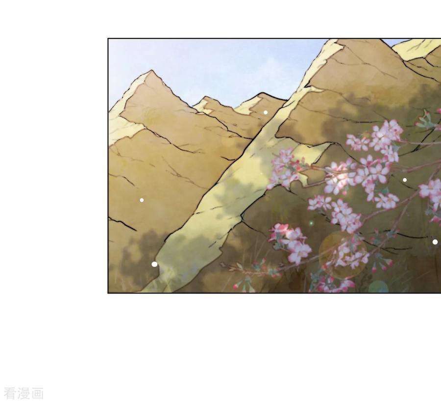 穿回古代做国宝番外篇1 端午节