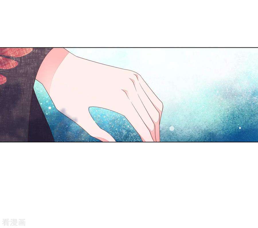 穿回古代做国宝114话 别的世界