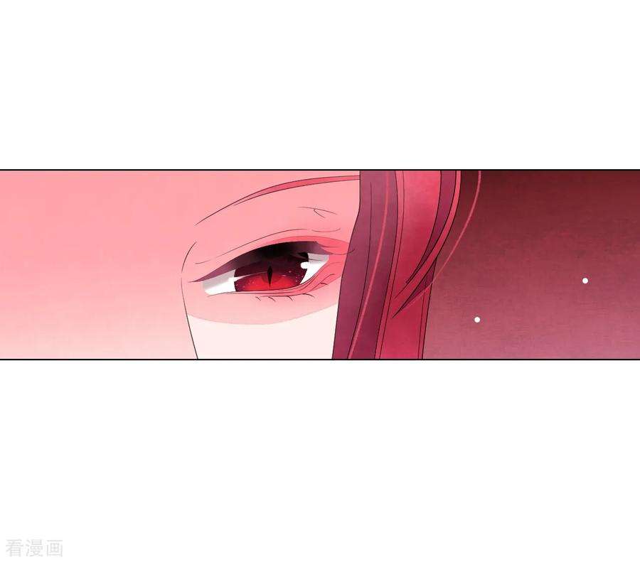 穿回古代做国宝114话 别的世界