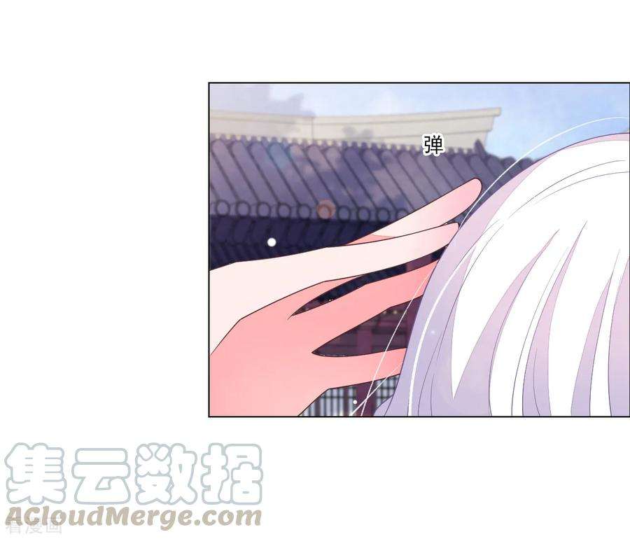 穿回古代做国宝115话 口是心非