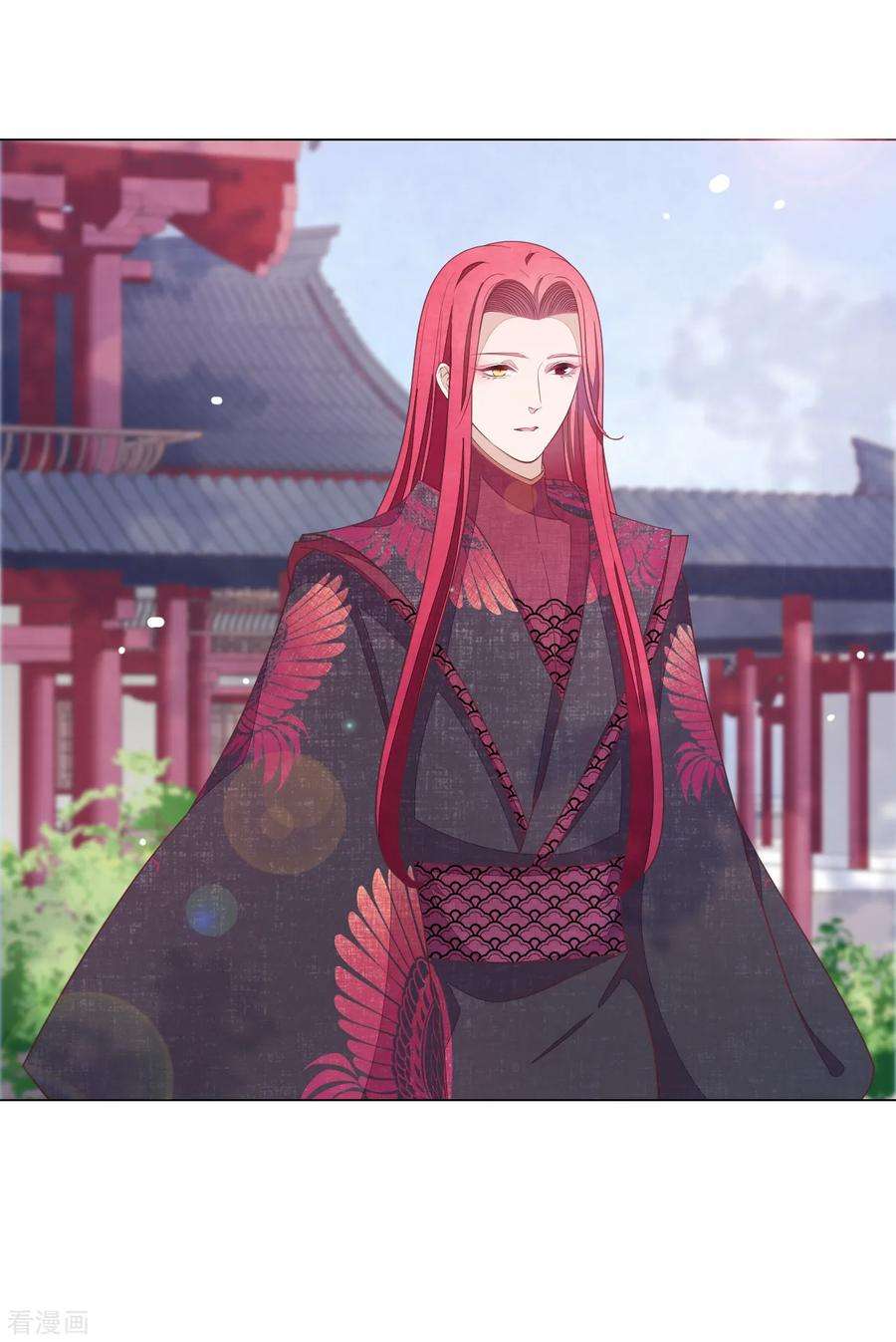 穿回古代做国宝115话 口是心非