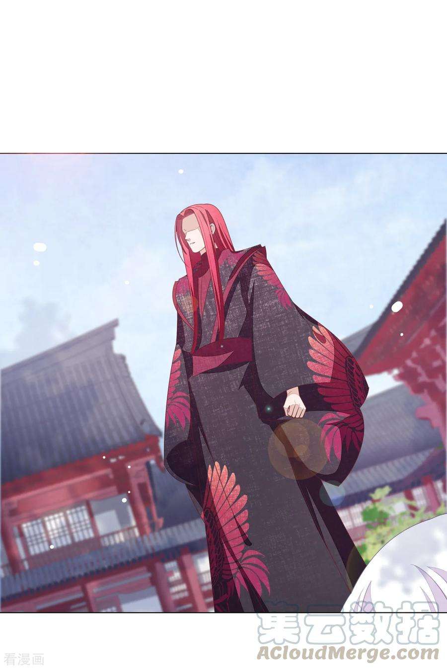 穿回古代做国宝116话 牺牲你