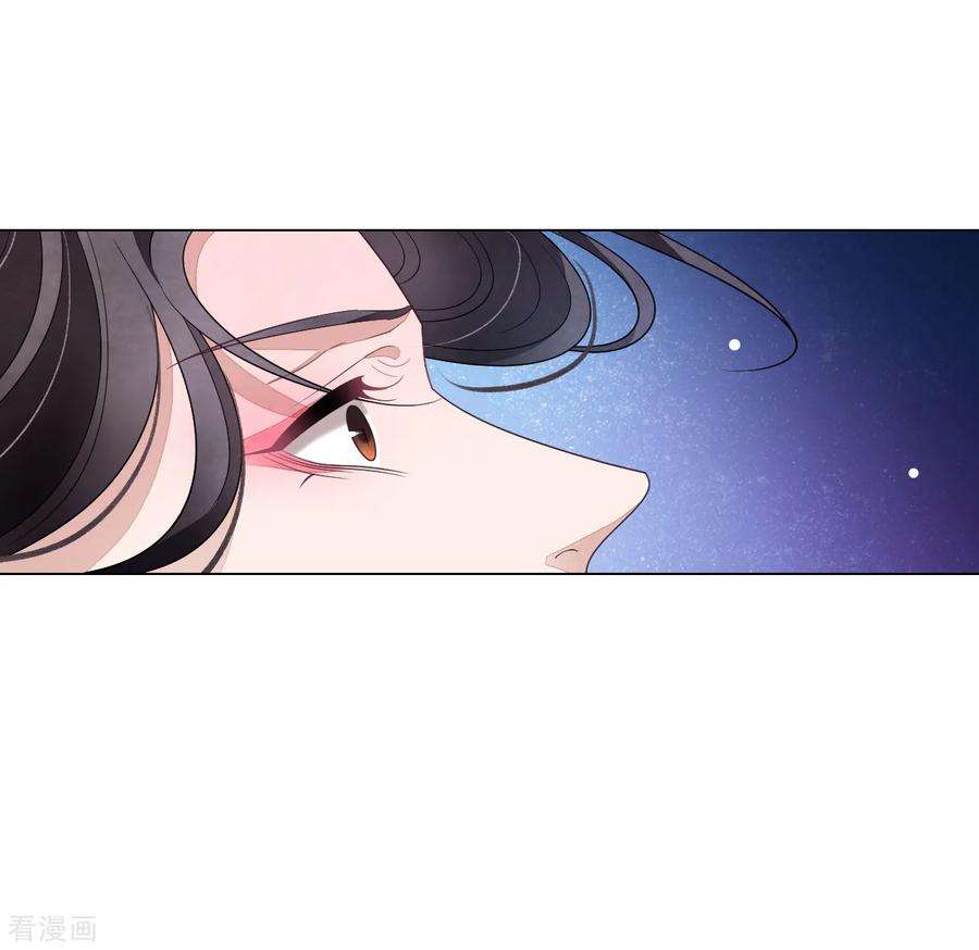 穿回古代做国宝119话 能赢吗？