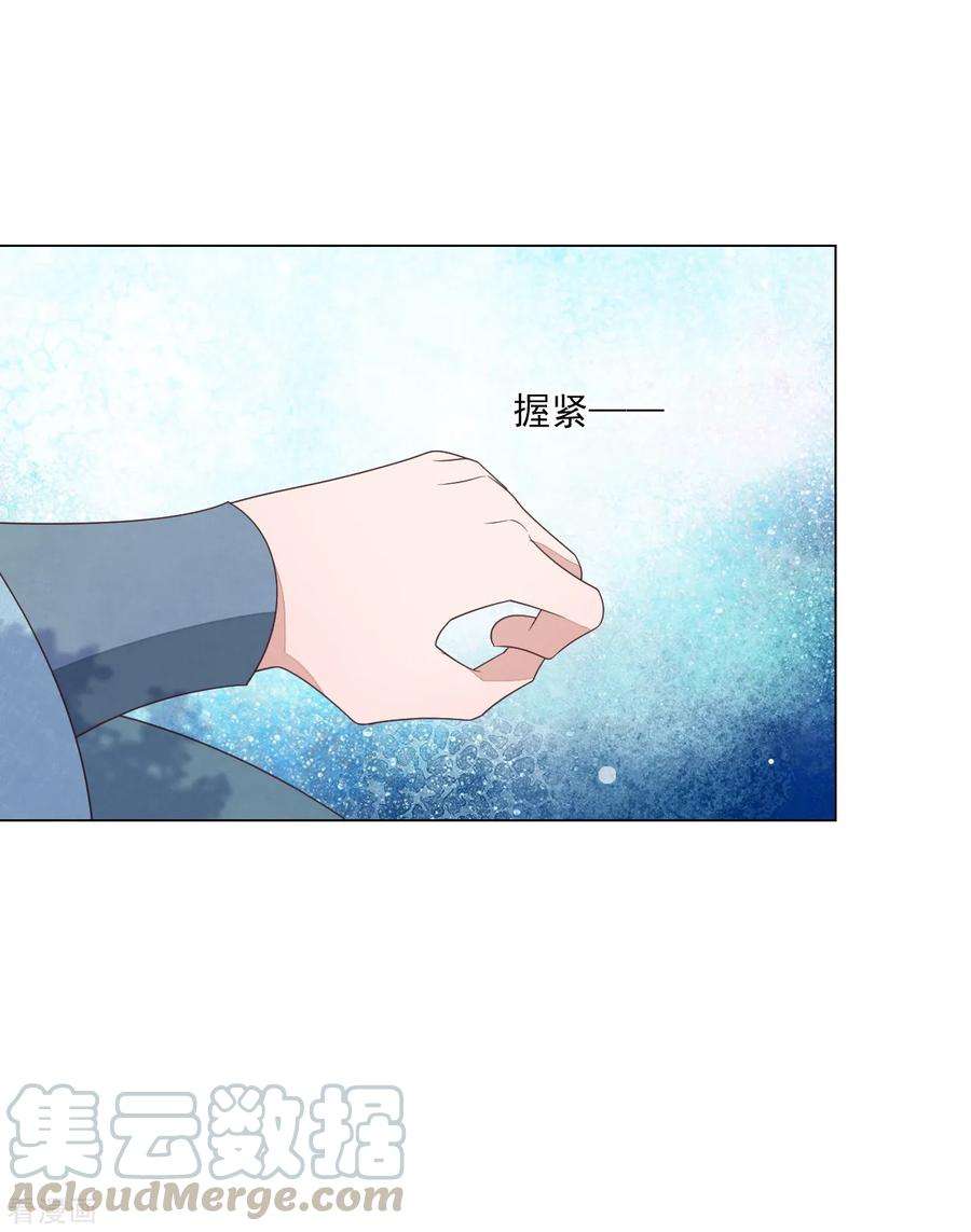 穿回古代做国宝119话 能赢吗？