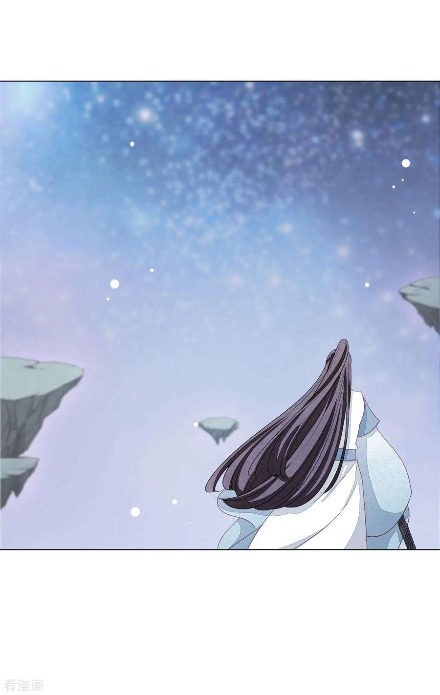 穿回古代做国宝119话 能赢吗？