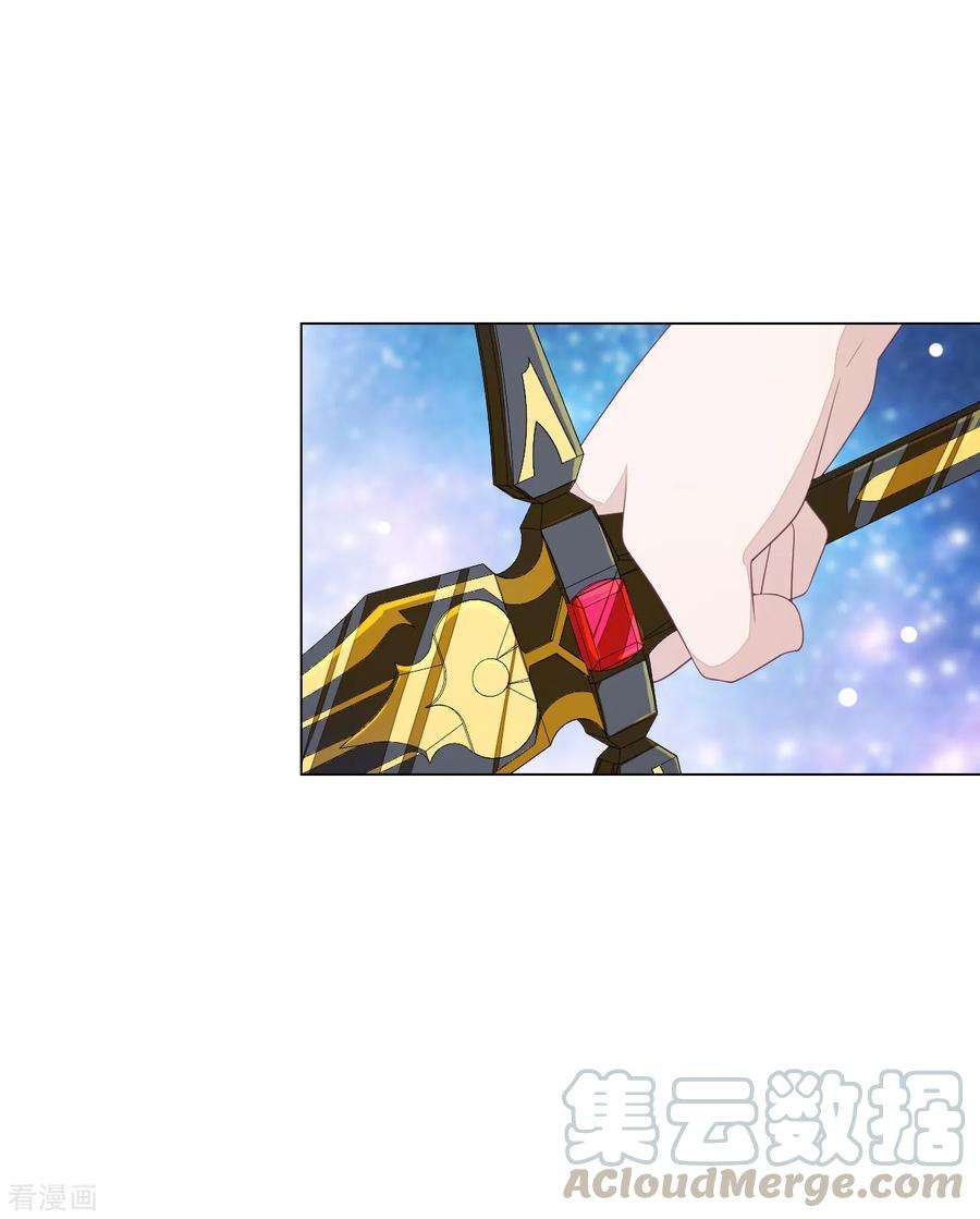 穿回古代做国宝119话 能赢吗？