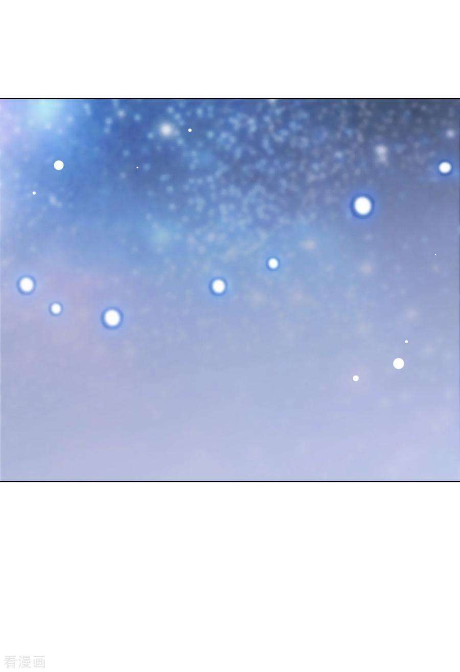 穿回古代做国宝119话 能赢吗？