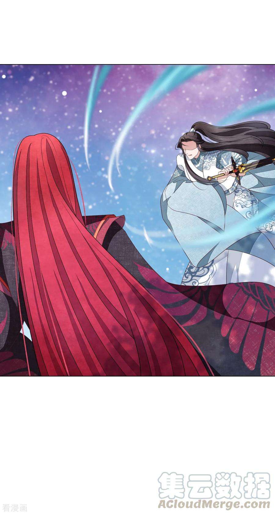 穿回古代做国宝119话 能赢吗？