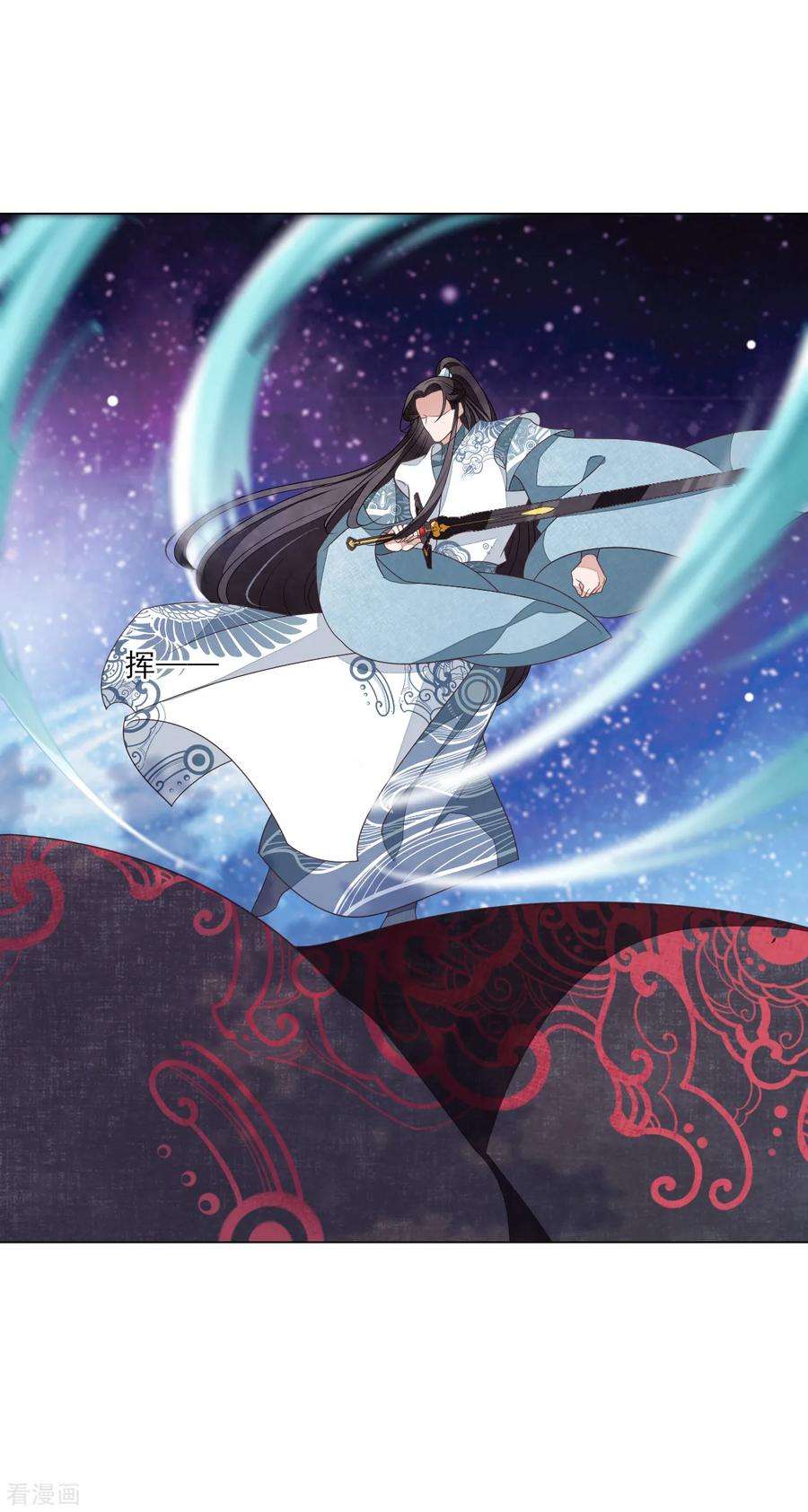 穿回古代做国宝119话 能赢吗？