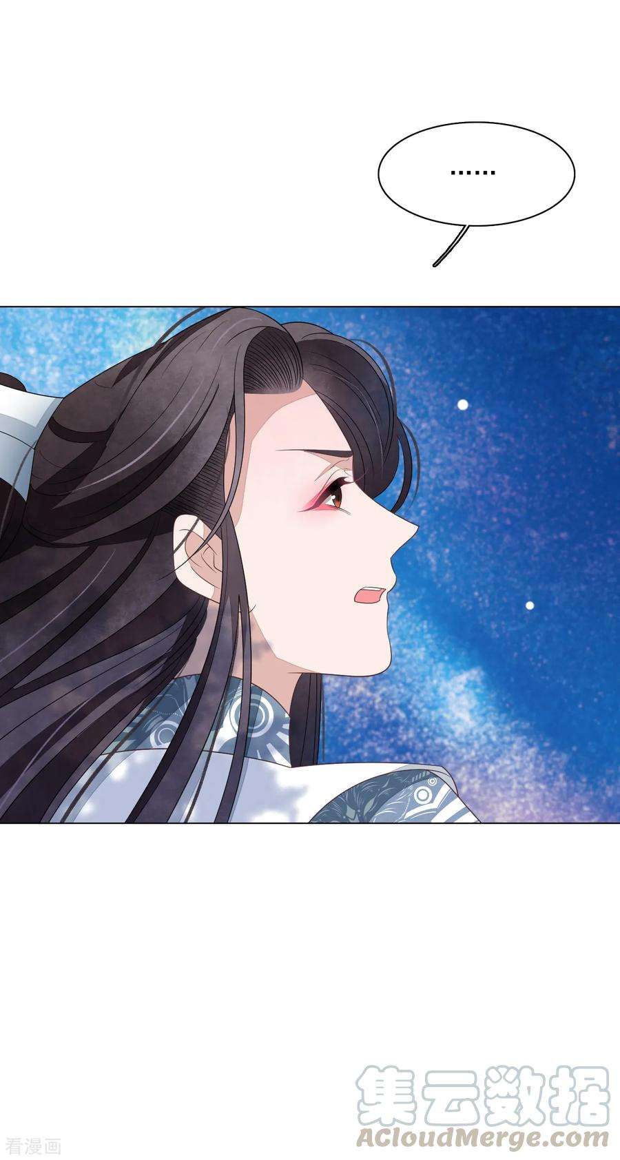 穿回古代做国宝119话 能赢吗？