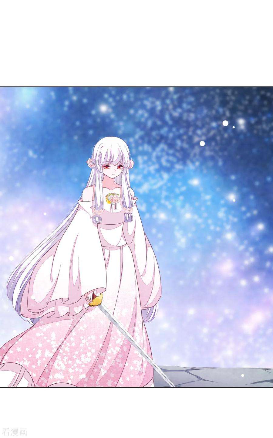 穿回古代做国宝123话 致命一击？