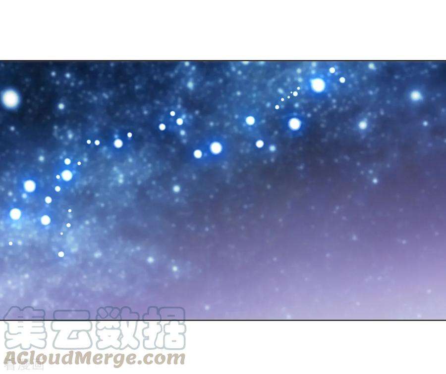 穿回古代做国宝126话 两清