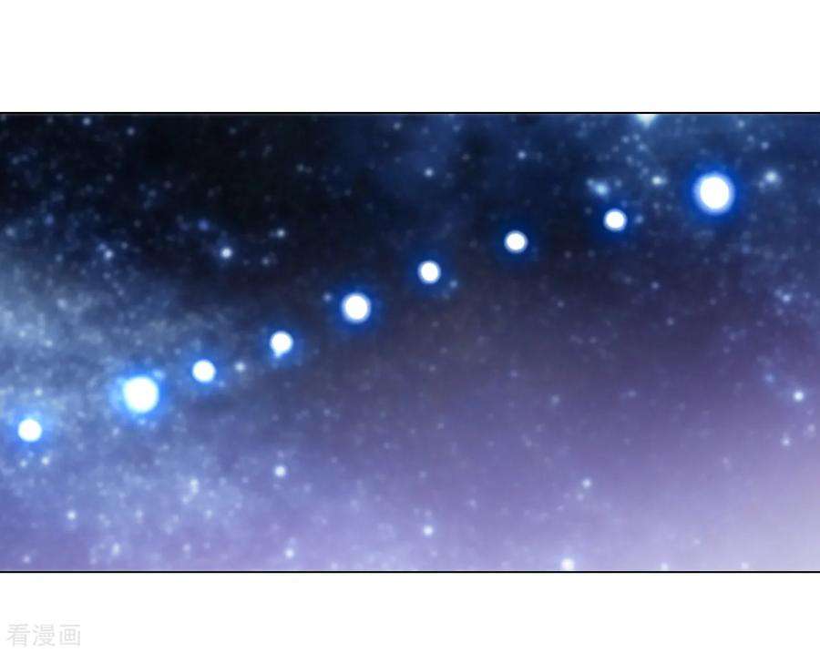 穿回古代做国宝126话 两清