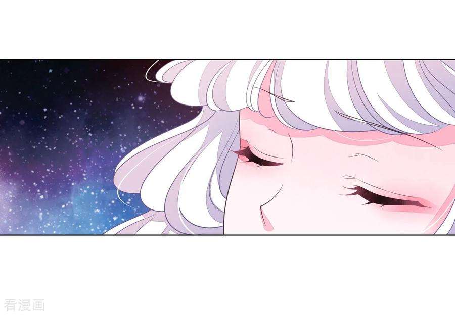 穿回古代做国宝127话 好想妈妈