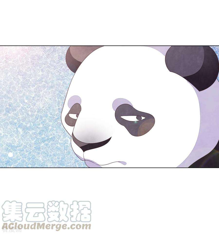 穿回古代做国宝129话 李闲歌？