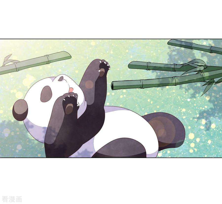 穿回古代做国宝129话 李闲歌？