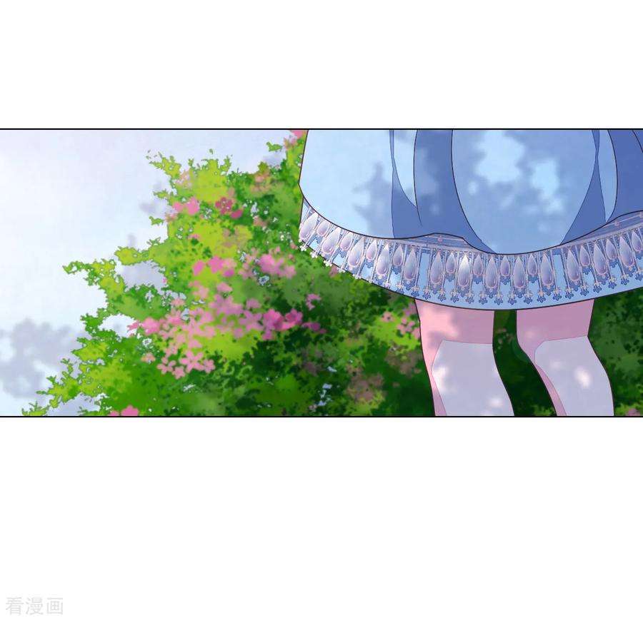 穿回古代做国宝130话 是她！