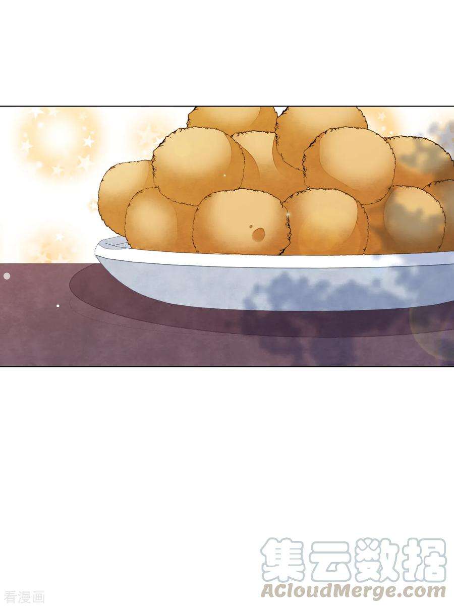 穿回古代做国宝130话 是她！