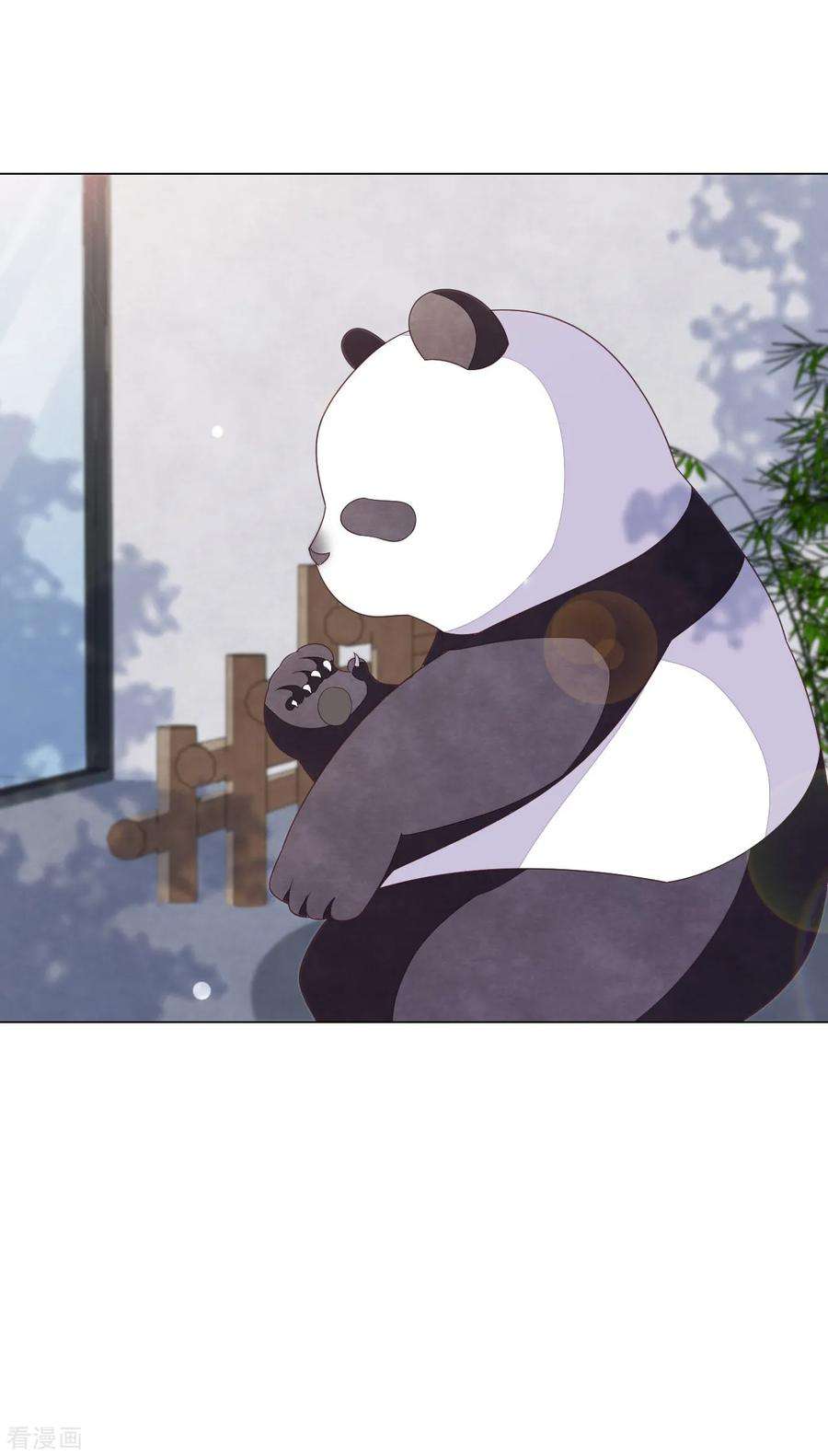 穿回古代做国宝134话 划不来