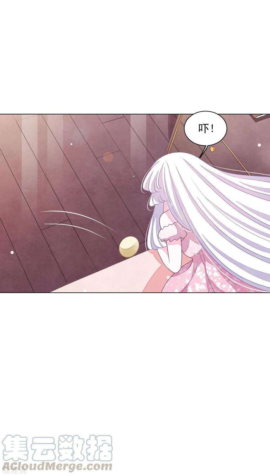 穿回古代做国宝134话 划不来