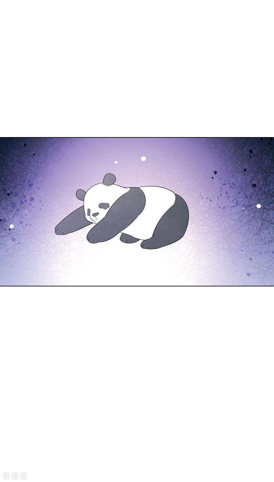 穿回古代做国宝137话 你们对我做了什么