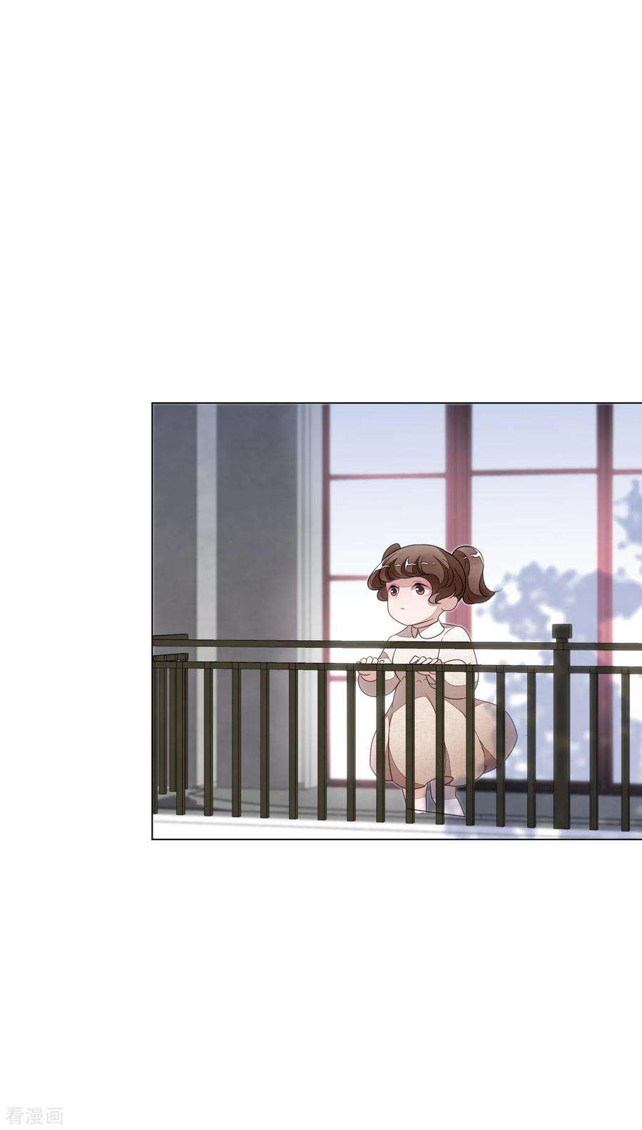 穿回古代做国宝143话 好重